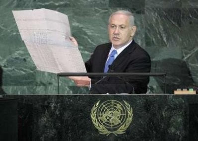 Israeli Prime Minister Benjamin Netanyahu United Nations General Assembly at U.N. headquarters in New York, September 24, 2009.jpg